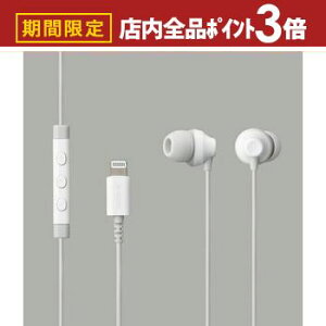 yő3,000~OFFN[|LIPT3{IubNtCf[zGR }CNtCz EHP-LF10IMA | EHPLF10IMA Lightningڑwbhz}CN FAST MUSIC TM zCg