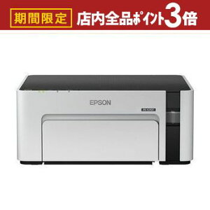 yő3,000~OFFN[|LIPT3{IubNtCf[z Gv\ mNCNWFbgv^ PX-S170T | PXS170T GR^Nڃf LANΉ USBΉ A4TCYΉ