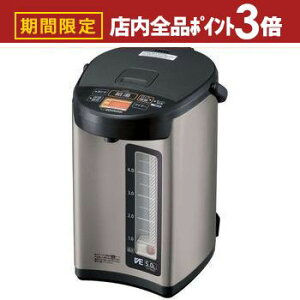 yő3,000~OFFN[|LIPT3{IubNtCf[z ۈ dC|bg CV-RA50 | CVRA50 VEdC܂قт D XeX 5.0L nCubhۉ Vv RpNg