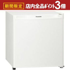 yő3,000~OFFN[|LIPT3{IubNtCf[z pi\jbN ^① NR-A50D | NRA50D 1hA^① 45LEEJ ItzCg ȃGl É Vv