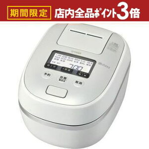 yő3,000~OFFN[|LIPT3{IubNtCf[z ^CK[ ъ JPD-G060 | JPDG060 IHуW[  3.5 sAubN I[KjbNzCg ^CK[@r