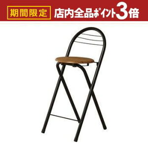 yő3,000~OFFN[|LIPT3{IubNtCf[z JE^[`FA | JE^[`FA `FA VvfUC  킢 rO R[fBl[g