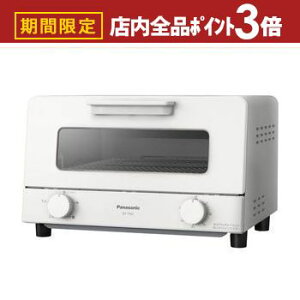 yő3,000~OFFN[|LIPT3{IubNtCf[z pi\jbN I[ug[X^[ NT-T501 | NTT501 I[ug[X^[ O[ zCg Panasonic 4ĂΉ 30^C}[ 