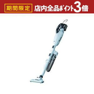 yő3,000~OFFN[|LIPT3{IubNtCf[z }L^ XeBbNN[i[ CL001GRDC | CL001GRDC I[u Xm[zCg XeBbNN[i[