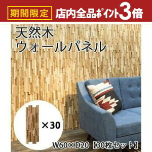 yő3,000~OFFN[|LIPT3{IubNtCf[zEH[pl | ǃpl Ebhpl VR ȒP Ǎ Ǐ EbhA[g kX^C Ebh^C Ǘp CeA Ƌ 