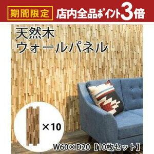 yő3,000~OFFN[|LIPT3{IubNtCf[zEH[pl | ǃpl Ebhpl VR ȒP Ǎ Ǐ EbhA[g kX^C Ebh^C Ǘp CeA Ƌ 