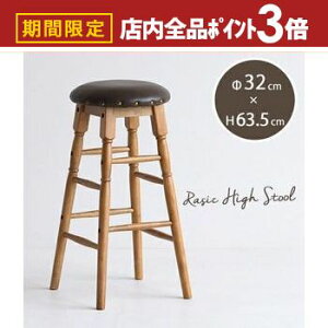 yő3,000~OFFN[|LIPT3{IubNtCf[znCXc[ ؐ ֎q | JE^[`FA CX Xc[ ؐnC`FA `FA JE^[Xc[ Be[W o[Xc[ 