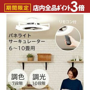 yő3,000~OFFN[|LIPT3{IubNtCf[zV[Ot@Cg 6?10p | V[OCg  t@ 6  F LED ^ ^ Ɩ Rt ؖ T[L