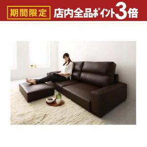 yő3,000~OFFN[|LIPT3{IubNtCf[z \t@Zbg nC^Cv ChI 2.5P \t@{Ibg} | \t@ \t@[ Sofa rO  Vv fUCi[