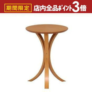 yő3,000~OFFN[|LIPT3{IubNtCf[z TChe[u | TChe[u N[ clair i` TChe[u ؐ ؐe[u xbhTCh iCge[u