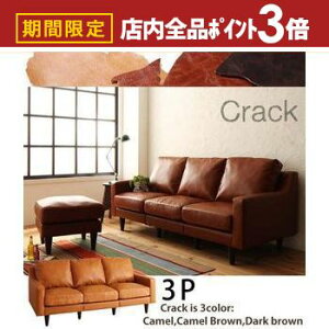 yő3,000~OFFN[|LIPT3{IubNtCf[z\t@ Ol| | Crack NbN \t@ Be[W 3P \t@[ 3l|  킢  k RpNg l炵 O