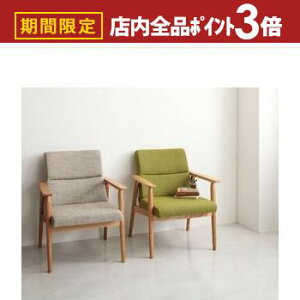 yő3,000~OFFN[|LIPT3{IubNtCf[z_CjO`FA 1r | `FA \t@[ 1l l|CX ֎q w ؐ _CjO\t@ _CjO`FA k  _