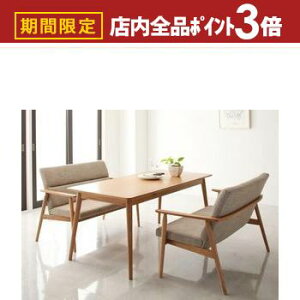 yő3,000~OFFN[|LIPT3{IubNtCf[z_CjO3_Zbg e[u+\t@2r | _CjOZbg _CjOe[u Zbg 4l| 4l \t@ \t@[ VR ؐ 16