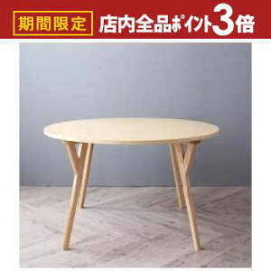 yő3,000~OFFN[|LIPT3{IubNtCf[z_CjOe[u | AC{[ fUCi[YkEhe[u_CjO Rour E[ _CjOe[u HZbg k 