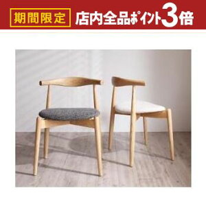 yő3,000~OFFN[|LIPT3{IubNtCf[z_CjOX^bLO`FA 2r | AC{[ fUCi[YkEhe[u_CjO Rour E[ _CjOe[u H