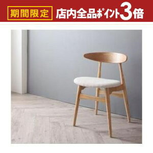 yő3,000~OFFN[|LIPT3{IubNtCf[z_CjO`FA 1r | AC{[ fUCi[YkEhe[u_CjO Rour E[ _CjOe[u HZbg k