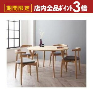 yő3,000~OFFN[|LIPT3{IubNtCf[z_CjO5_Zbg 4l| e[u{X^bLO`FA4r | AC{[kEhe[u_CjO _CjOe[u 