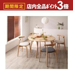 yő3,000~OFFN[|LIPT3{IubNtCf[z_CjO5_Zbg e[u{X^bLO`FA2r{`FA2r | AC{[ fUCi[YkEhe[u_CjO _