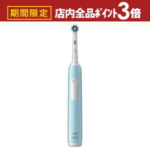 yő3,000~OFFN[|LIPT3{IubNtCf[zuE duV D3055133CB | uE BRAUN duV PRO1 JrA ] AC100V-110V ʔ uE BRAUN D3055133CB