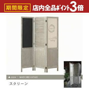 yő3,000~OFFN[|LIPT3{IubNtCf[z t VR XN[ ՗ | p[e[V p[eBV Ԏd؂ 3A AWA ՗  Ԏd؂ ډB 