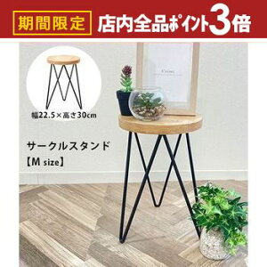 yő3,000~OFFN[|LIPT3{IubNtCf[zT[NX^h MTCY | t[X^h ؐ K[ft@j`[ K[fjO ԑ X^h u Aؔ | x_