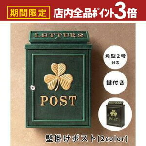 yő3,000~OFFN[|LIPT3{IubNtCf[zǊ||Xg  | |Xg Xփ|Xg Ǖt  A4TCYΉ t Ǌ| X֎ ˌ Vz  킢 g