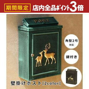 yő3,000~OFFN[|LIPT3{IubNtCf[zǊ||Xg  | |Xg Xփ|Xg Ǖt  A4TCYΉ t Ǌ| X֎ ˌ Vz  킢 g