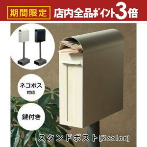 yő3,000~OFFN[|LIPT3{IubNtCf[zX^h|Xg | |Xg u^ X^h|Xg  k ˌėp AeB[N Xփ|Xg 킢 u^|Xg t 