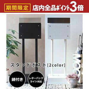 yő3,000~OFFN[|LIPT3{IubNtCf[zX^h|Xg | |Xg X^h|Xg u^ X^h|Xg  ˌėp X^CbV Xփ|Xg X֎ u