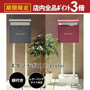 yő3,000~OFFN[|LIPT3{IubNtCf[zX^h|Xg | |Xg u^ X^h|Xg  ˌėp AeB[N Xփ|Xg X֎ X^h u^|Xg 