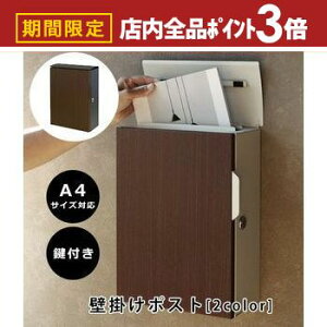 yő3,000~OFFN[|LIPT3{IubNtCf[zǊ||Xg | |Xg Xփ|Xg Ǖt  A4TCYΉ ؖڒ X`[ t Ǌ| X֎ ˌ Vz  