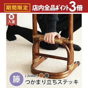 yő3,000~OFFN[|LIPT3{IubNtCf[z܂藧XebL 2i | T|[gX^h hV̓ オ⏕萠 ܂T|[g 肷 p p Mtg ى