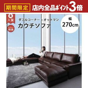 yő3,000~OFFN[|LIPT3{IubNtCf[z_uR[i[JE`\t@+Ibg}Zbg 270cm | JE`\t@  4l| 5l| 6l| JE`\t@ L  \t@ \