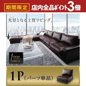 yő3,000~OFFN[|LIPT3{IubNtCf[z\t@ 1l| |  \t@ 1l ЂƂ [^Cv ֎q  v U[ \t@[ tA\t@ sofa tFCNU[ 