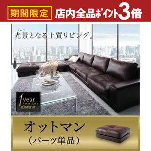 yő3,000~OFFN[|LIPT3{IubNtCf[zIbg} 1l| |  Ibg} Xc[ ~j\t@ 1l ЂƂ [^Cv ֎q  v U[ \t@[ t