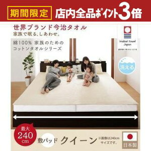 yő3,000~OFFN[|LIPT3{IubNtCf[z^In~pbh NC[ | E̍^I 100% Ƒ̂߂̃Rbg^IV[Y 炳 z 􂦂 TCY 