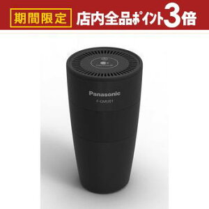 yő3,000~OFFN[|LIPT3{IubNtCf[zpi\jbN imC[@ F-GMU01 | Panasonic