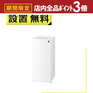 yő3,000~OFFN[|LIPT3{IubNtCf[zySݒuzV[v ⓀFJ-HF13H | ^SHARP 126L ǂhA Xm[zCg