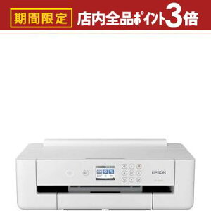 yő3,000~OFFN[|LIPT3{IubNtCf[z Gv\ CNWFbgv^[ PX-S5010 | PXS5010 J[CNWFbgv^[ A3TCYΉ RpNg LANΉ