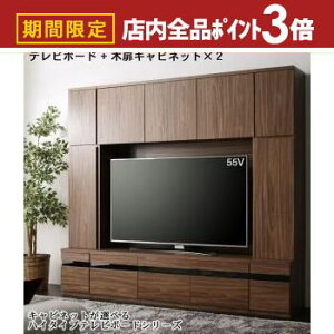 yő3,000~OFFN[|LIPT3{IubNtCf[znC^Cver{[h er{[h+ؔLrlbg×2 | er nC^Cv EH[ibg TV 55^ 55C` 55v^ ^e