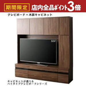 yő3,000~OFFN[|LIPT3{IubNtCf[znC^Cver{[h er{[h+ؔLrlbg | er nC^Cv EH[ibg TV 55^ 55C` 55v^ ^er 