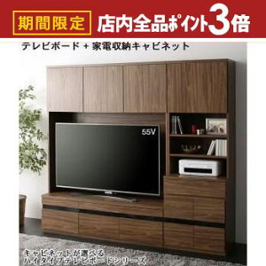 yő3,000~OFFN[|LIPT3{IubNtCf[znC^Cver{[h er{[h+Ɠd[Lrlbg | er nC^Cv EH[ibg TV 55^ 55C` 55v^ ^e