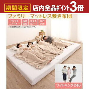 yő3,000~OFFN[|LIPT3{IubNtCf[zt@~[}bgX~zc ChK240 6cm | Ƒ t@~[ }bgX ~zc ChLOTCY