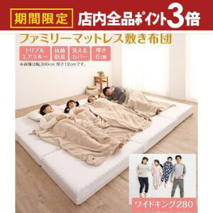 yő3,000~OFFN[|LIPT3{IX[p[SALEzt@~[}bgX~zc ChK280 6cm | Ƒ t@~[ }bgX ~zc ChLOTCY