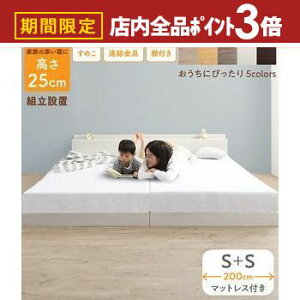 yő3,000~OFFN[|LIPT3{IubNtCf[zxbh [^Cv tAxbh [xbh VOxbh A ̂ VR xbht[ t@~[xbh ؐ {t R