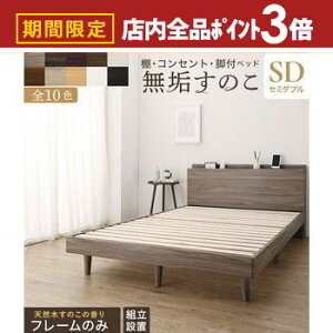 yő3,000~OFFN[|LIPT3{IubNtCf[zxbh ̂xbh ̂ Z~_uxbh xbht[ Z~_u }bgX ~zc Ĉ [ ؐ xbg  