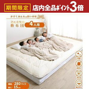 yő3,000~OFFN[|LIPT3{IubNtCf[z}bgX ChLO t@~[ 傫 傫TCY q Ƒ 5l 4l 3l zc ~zc ~zc [ 3܂ O܂ ܂肽