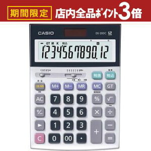 yő3,000~OFFN[|LIPT3{IX[p[SALEzJVI d DS-20DC-N | CASIO d