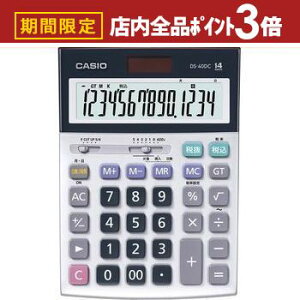 yő3,000~OFFN[|LIPT3{IX[p[SALEzJVI d DS-40DC | CASIO d