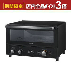 yő3,000~OFFN[|LIPT3{IX[p[SALEz RxNVI[ug[X^[ HTR-R8 | TOSHIBA